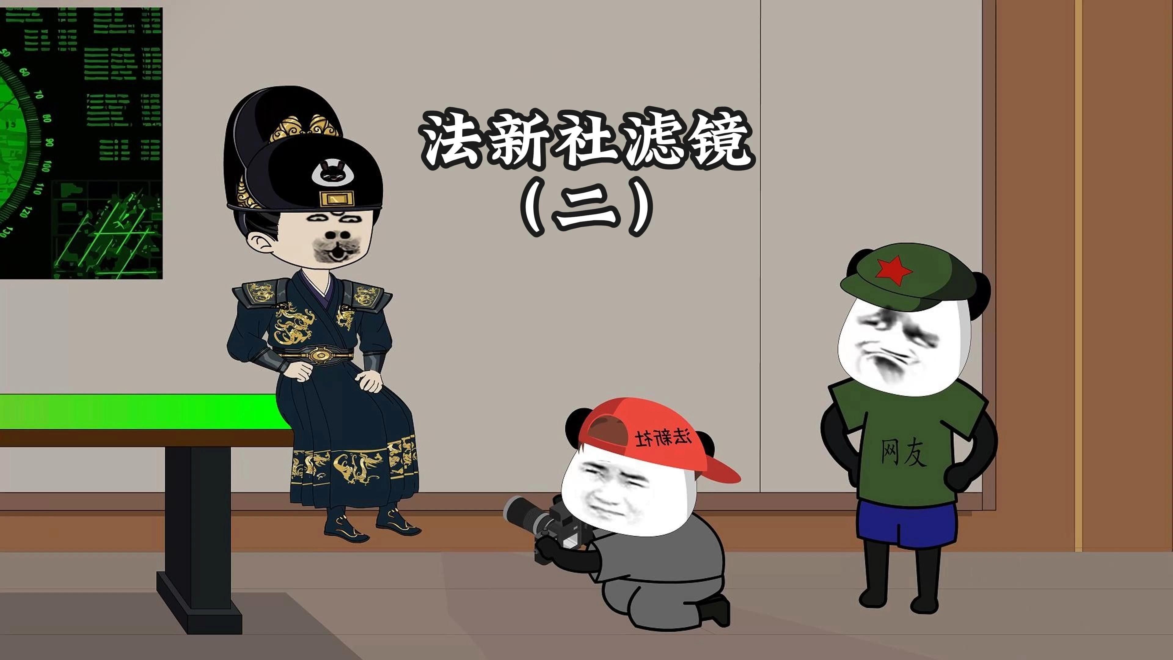 給我推薦幾張紅龍之眼壁紙 給我推薦幾張紅龍之眼壁紙 龍魚百科 第1張