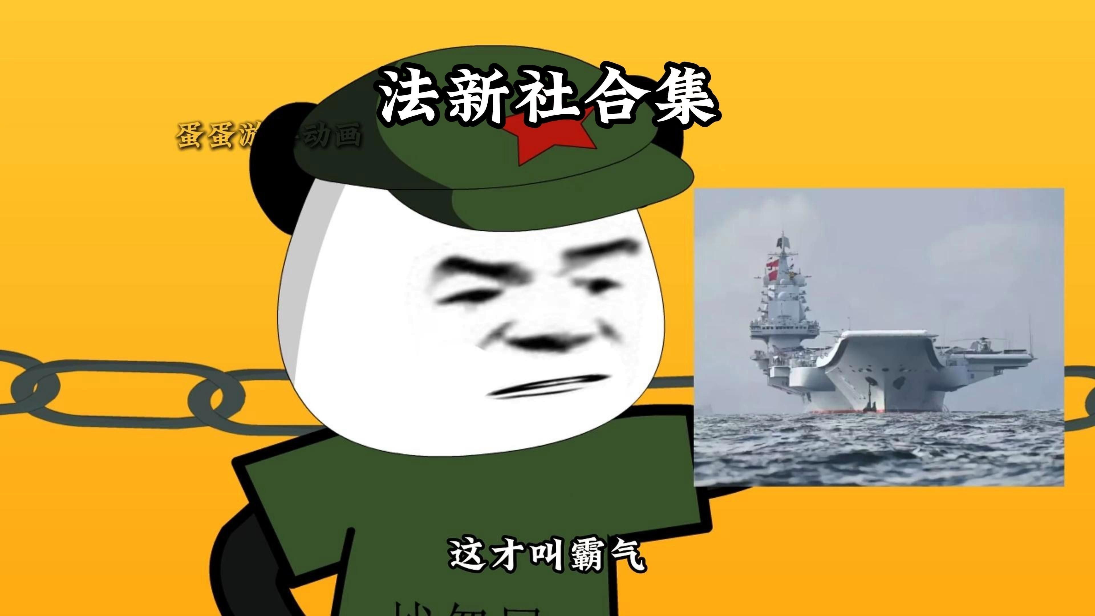 給我推薦幾張紅龍之眼壁紙 給我推薦幾張紅龍之眼壁紙 龍魚百科 第4張