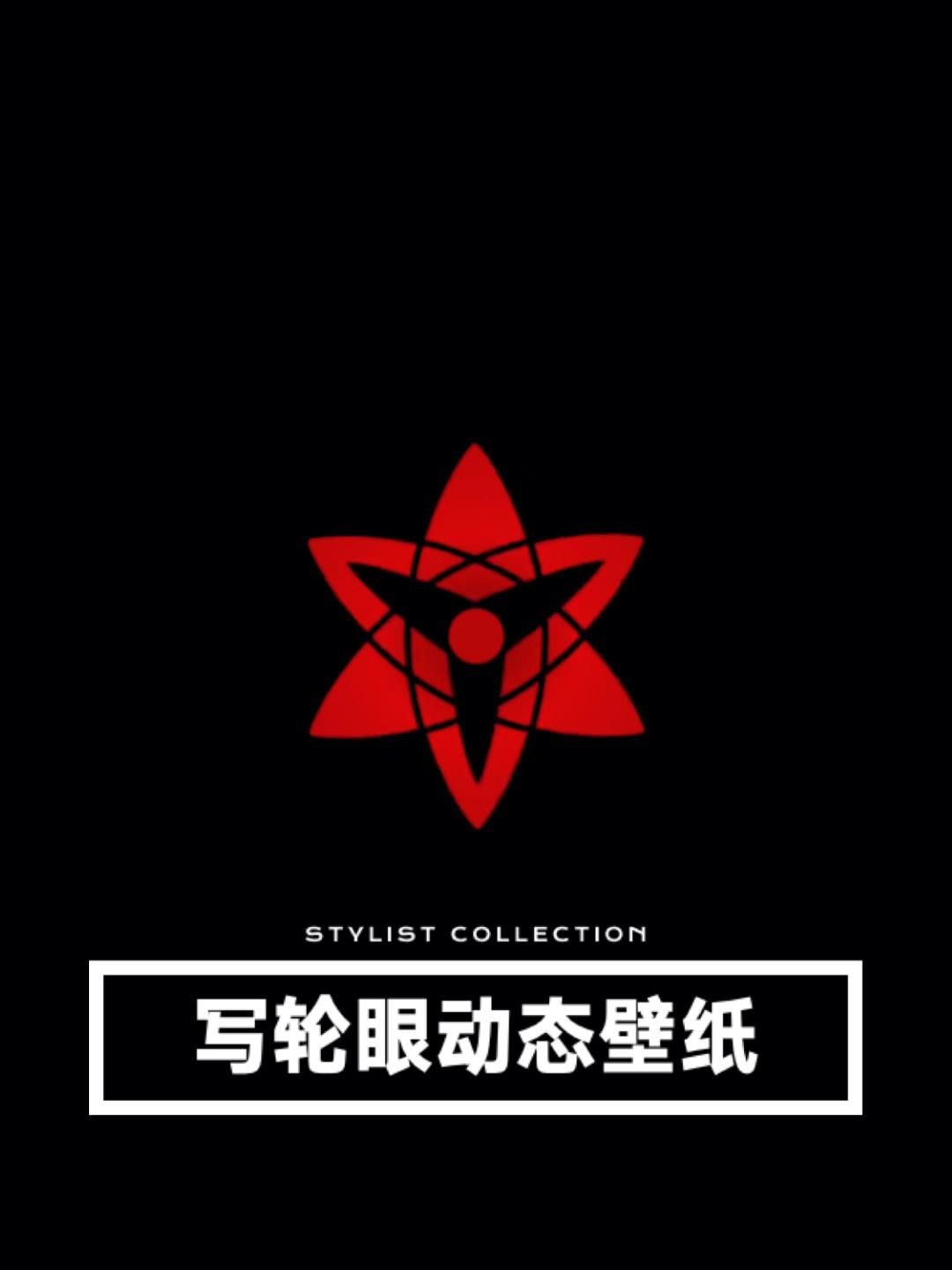 給我推薦幾張紅龍之眼壁紙 給我推薦幾張紅龍之眼壁紙 龍魚百科 第9張