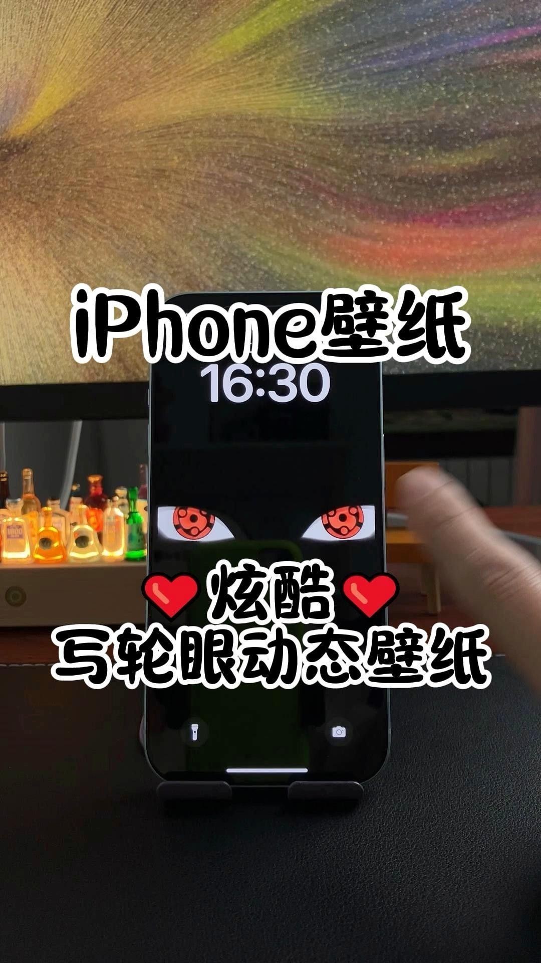 給我推薦幾張紅龍之眼壁紙 給我推薦幾張紅龍之眼壁紙 龍魚百科 第8張