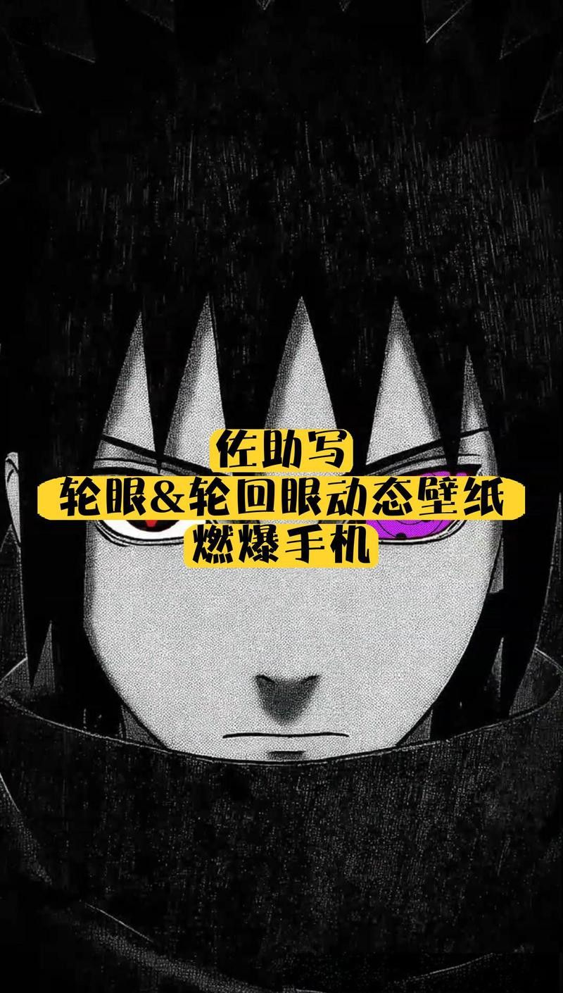 給我推薦幾張紅龍之眼壁紙 給我推薦幾張紅龍之眼壁紙 龍魚百科 第14張