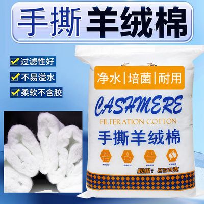 <strong><mark>合川</mark></strong>金龍魚代理電話（“<strong><mark>合川</mark></strong>金龍魚代理電話”的具體信息和查找方法和查找方法）