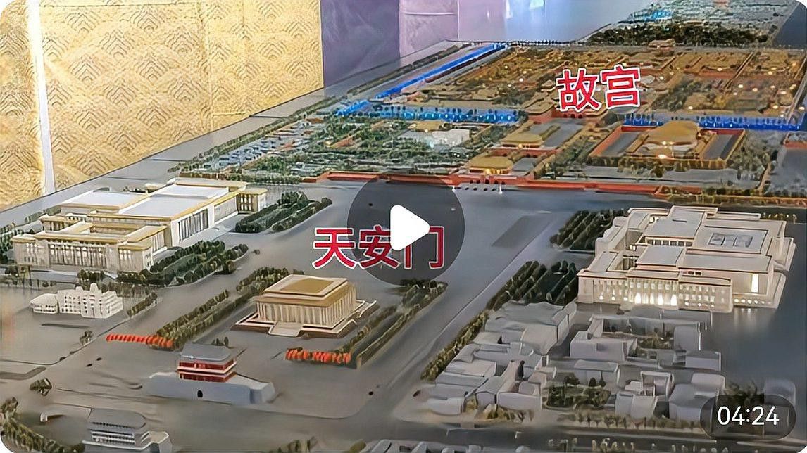 現代建筑如何借鑒龍脈理念？ 現代建筑如何借鑒龍脈理念？ 龍魚百科 第1張