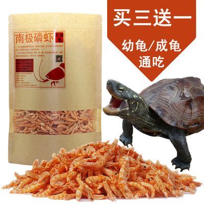 龍魚 烏龜糧：適合龍魚和烏龜的飼料品牌 龍魚 烏龜糧：適合龍魚和烏龜的飼料品牌 龍魚百科 第2張