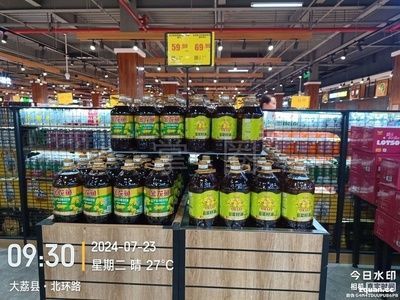 誠聘金龍魚業務員2名：金龍魚業務員招聘