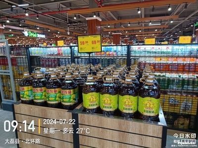 誠聘金龍魚業務員2名：金龍魚業務員招聘