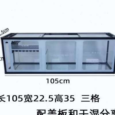 龍魚過濾器材的搭配（如何搭配龍魚過濾器材）