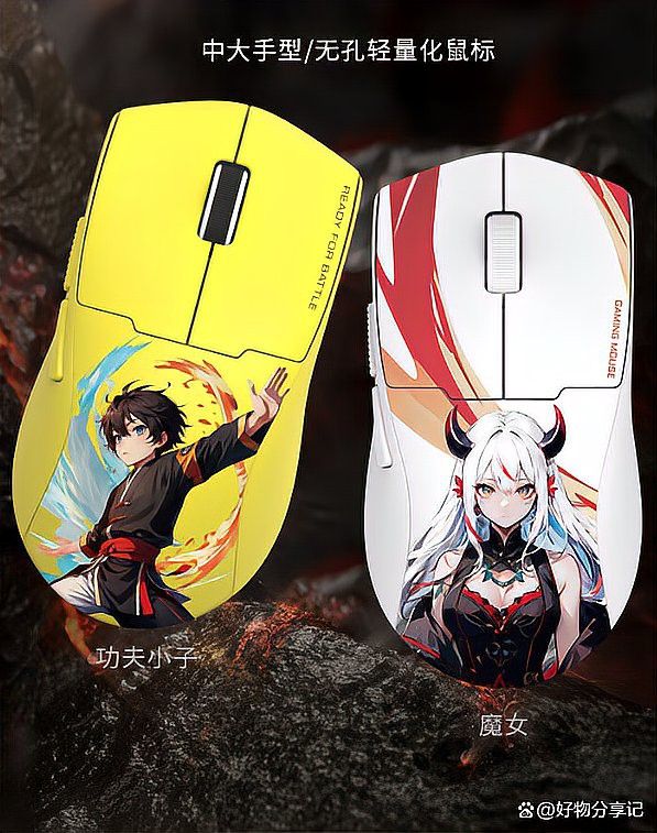 紅龍品牌中哪個品種最受歡迎？