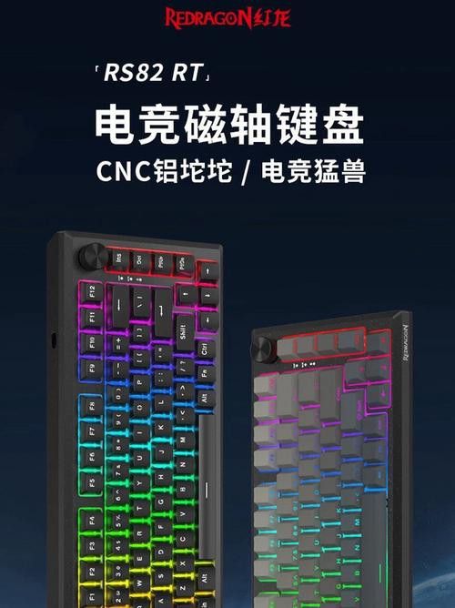 紅龍品牌中哪個品種最受歡迎？