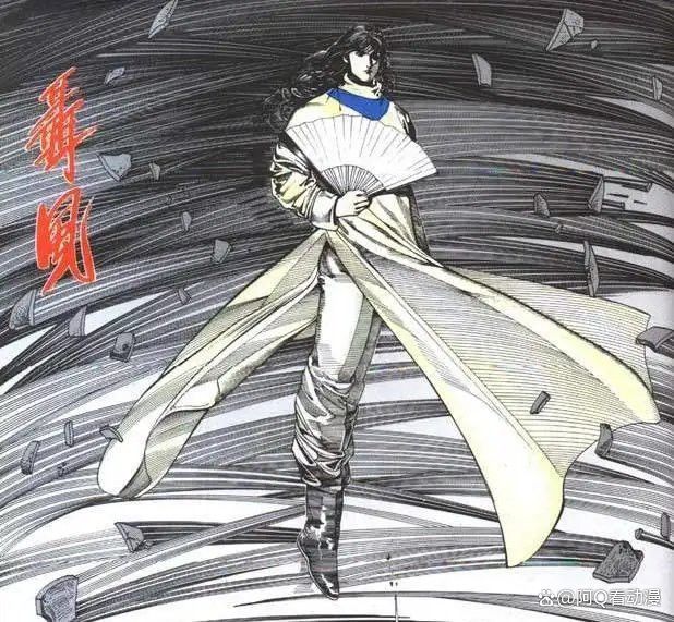 道之龍三合一與吸收有何區別？