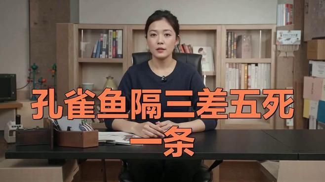 孔雀魚總是死什么原因 孔雀魚總是死什么原因 龍魚百科 第1張
