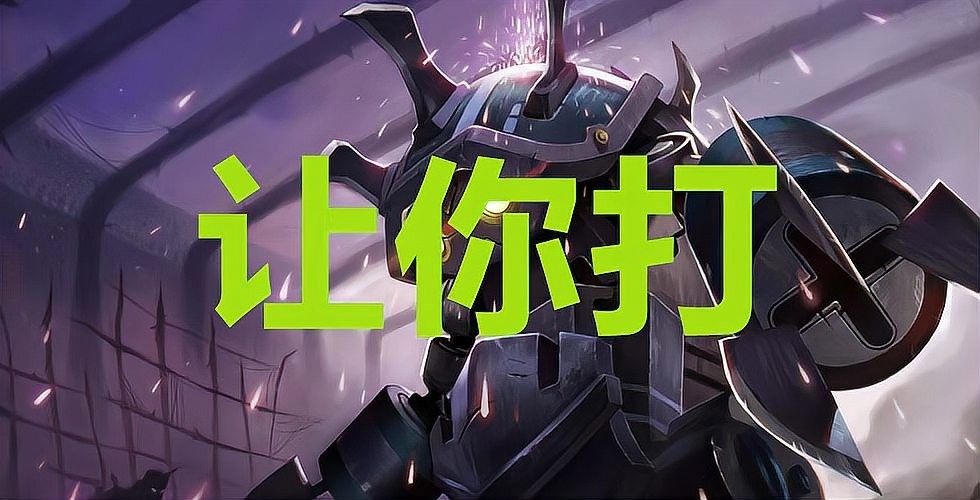 龍龜Q技能釋放時有無前搖？