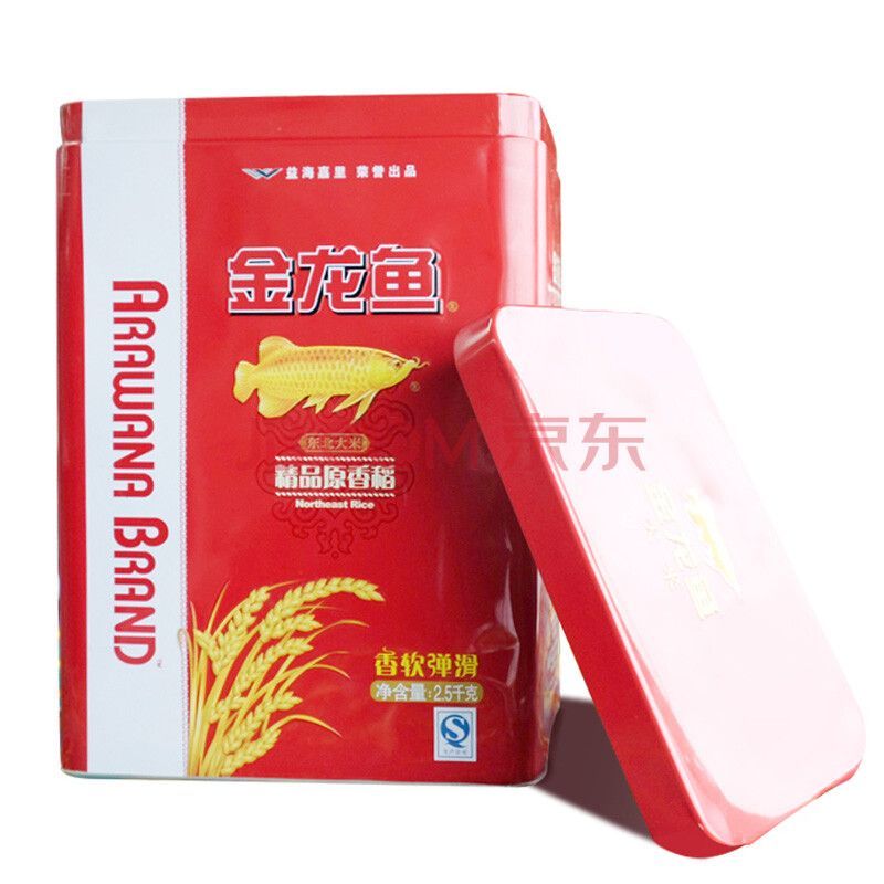 金龍魚調味禮盒的價格：關于金龍魚調味禮盒的一些信息 金龍魚調味禮盒的價格：關于金龍魚調味禮盒的一些信息 龍魚百科 第1張
