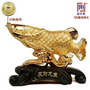發(fā)財(cái)龍魚擺件應(yīng)該怎樣擺放頭朝哪個(gè)方向盤：發(fā)財(cái)龍魚擺件應(yīng)該怎樣擺放 發(fā)財(cái)龍魚擺件應(yīng)該怎樣擺放頭朝哪個(gè)方向盤：發(fā)財(cái)龍魚擺件應(yīng)該怎樣擺放 龍魚百科 第3張
