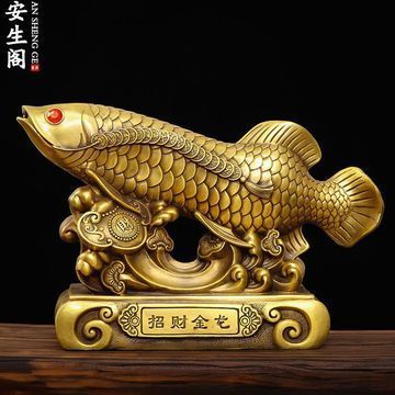 發(fā)財(cái)龍魚擺件應(yīng)該怎樣擺放頭朝哪個(gè)方向盤：發(fā)財(cái)龍魚擺件應(yīng)該怎樣擺放 發(fā)財(cái)龍魚擺件應(yīng)該怎樣擺放頭朝哪個(gè)方向盤：發(fā)財(cái)龍魚擺件應(yīng)該怎樣擺放 龍魚百科 第2張