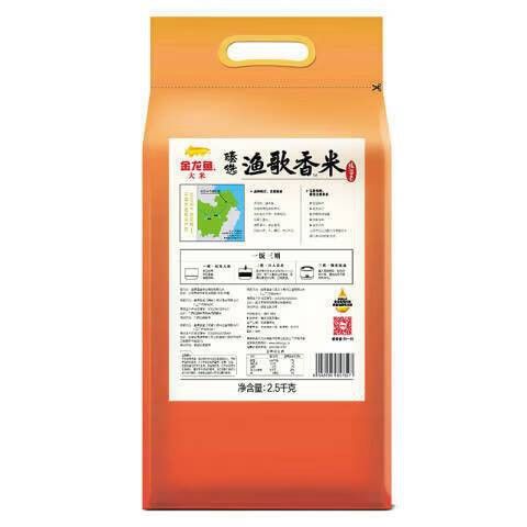 金龍魚臻選漁歌香米