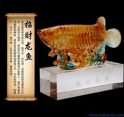 祥龍魚場龍魚批發價格：祥龍魚場提供的龍魚種類多樣不限于白子金龍魚、紅龍魚、紅龍魚等