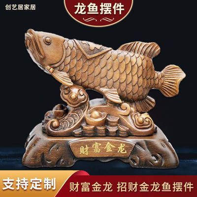 金龍魚寫真照（金龍魚寫真照及其特點）