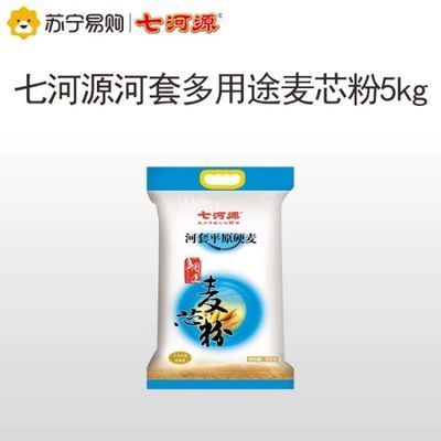 藍(lán)色金龍魚麥芯顆粒粉的價(jià)格是多少：藍(lán)色金龍魚麥芯顆粒粉價(jià)格藍(lán)色金龍魚麥芯顆粒粉價(jià)格