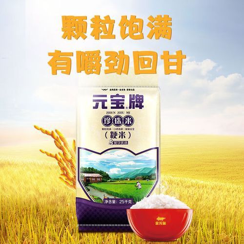金龍魚藍(lán)底好還是紫的好看圖片對(duì)比