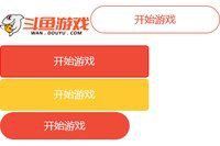 龍巔斗魚網(wǎng)頁(yè)版登錄入口 龍巔斗魚網(wǎng)頁(yè)版登錄入口 龍魚百科 第2張