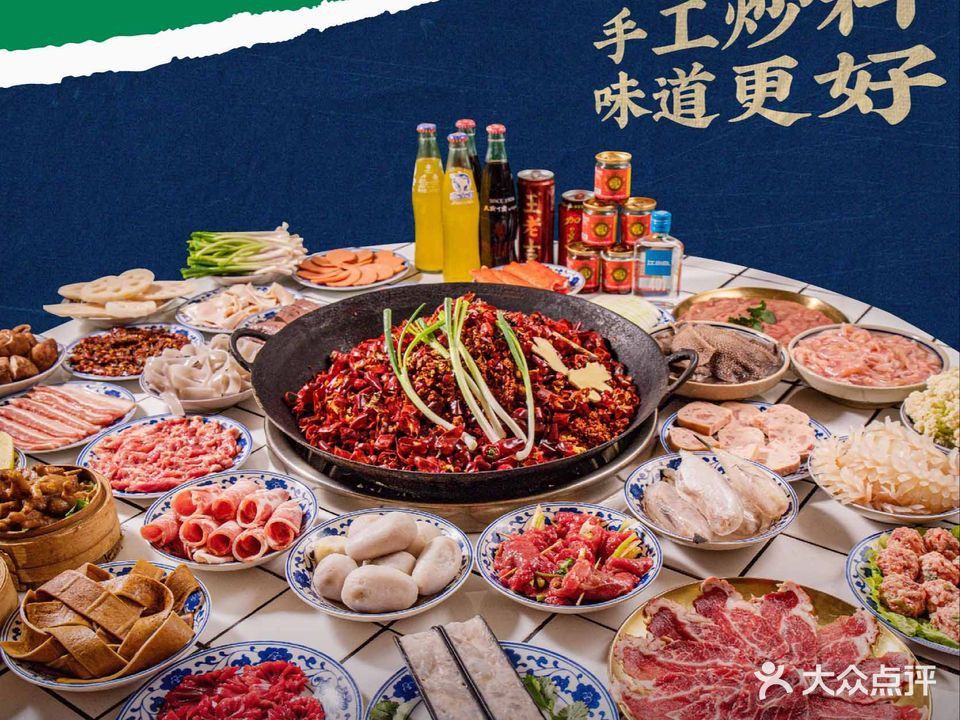 重慶分店的具體地址在哪里？ 重慶分店的具體地址在哪里？ 龍魚百科 第1張