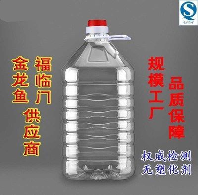 金龍魚白酒價格查詢（金龍魚白酒價格如何）