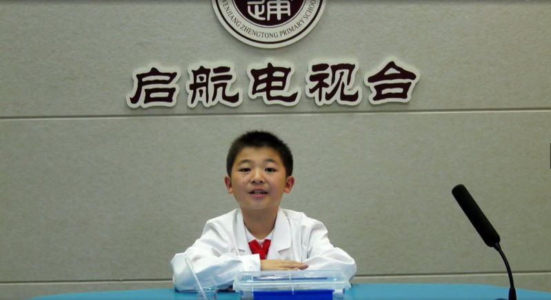 如何判斷紅龍魚是否休息？