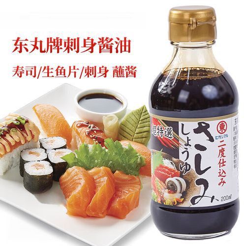 金禾金龍魚有哪些系列？