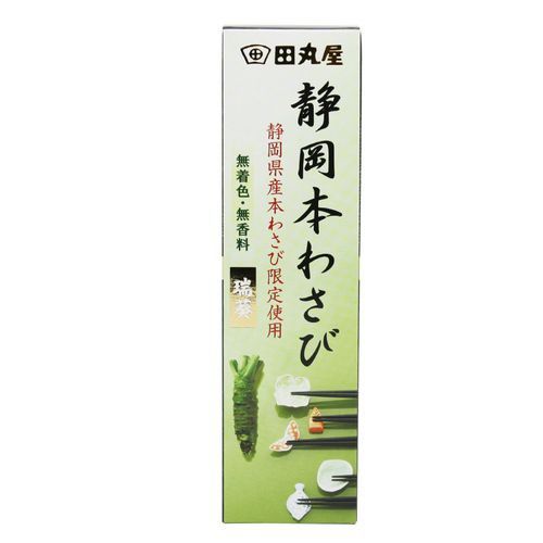 金禾金龍魚有哪些系列？