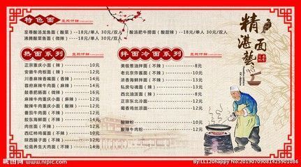 龍魚(yú)的市場(chǎng)價(jià)格表（龍魚(yú)市場(chǎng)價(jià)格表）