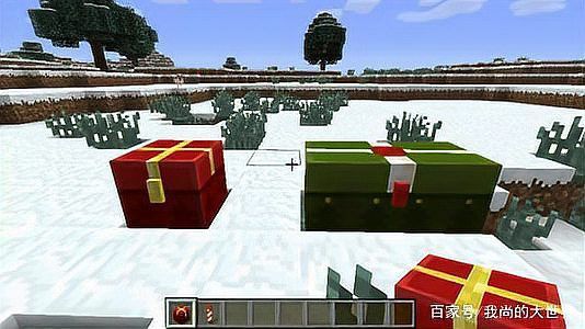 紅龍與哪些神秘物品有關？