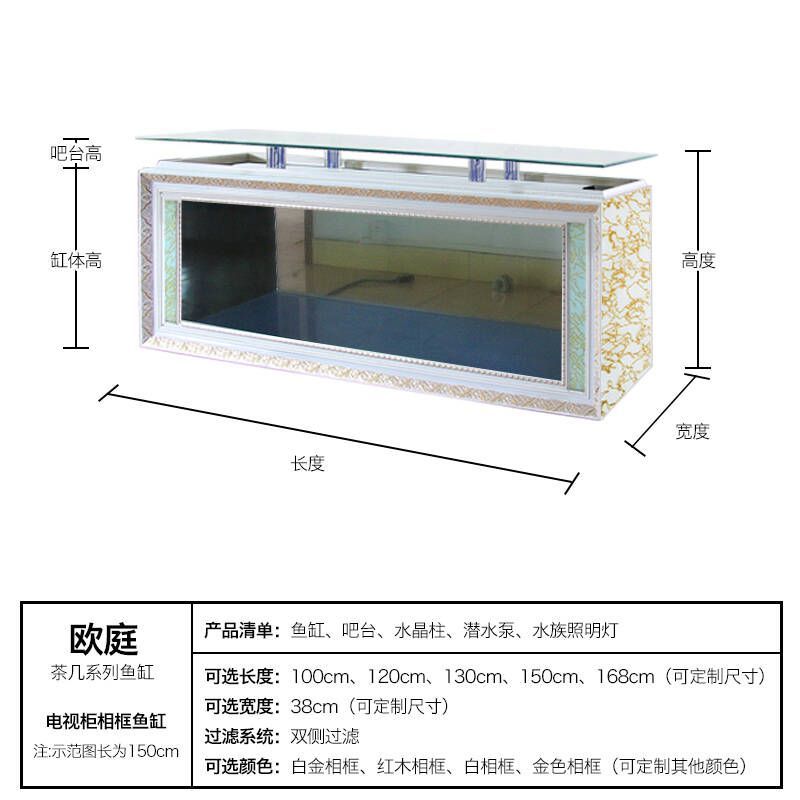 龍魚用加熱嗎：龍魚加熱棒的安全使用指南