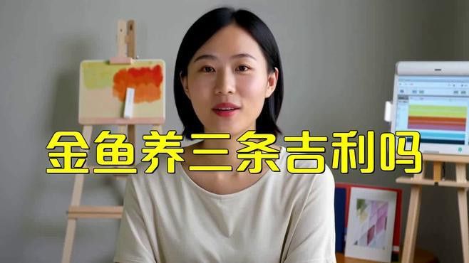 藍(lán)龍魚可以和什么魚混養(yǎng)呢圖片大全