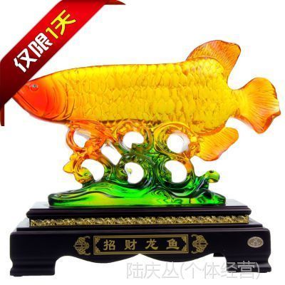 中國最大的龍魚批發市場（中國最大的龍魚批發市場位于廣州市花地越和花鳥魚蟲市場） 中國最大的龍魚批發市場（中國最大的龍魚批發市場位于廣州市花地越和花鳥魚蟲市場） 龍魚百科 第5張