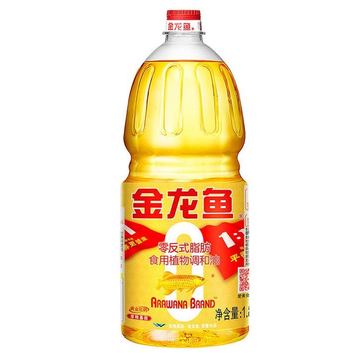 金龍魚在哪買便宜 金龍魚在哪買便宜 龍魚百科 第8張