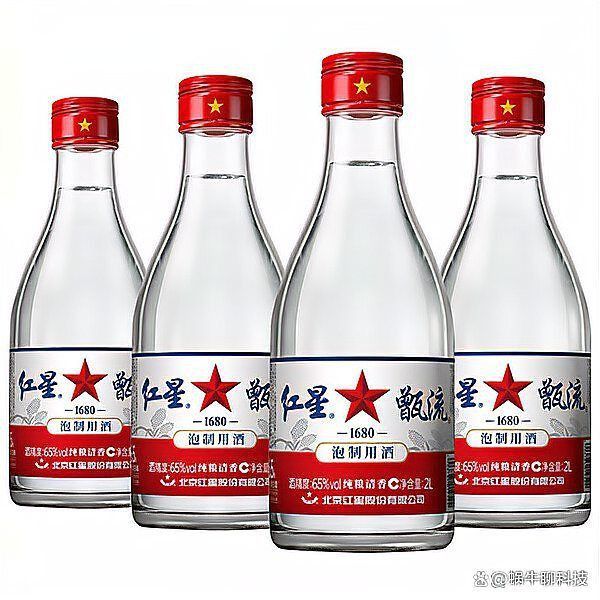金門珍品紅龍屬于什么檔次 金門珍品紅龍屬于什么檔次 龍魚百科 第2張