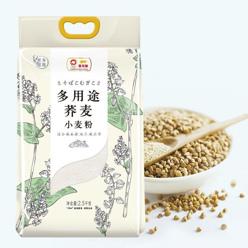 金龍魚餃子面多少錢一碗：金龍魚餃子面價格