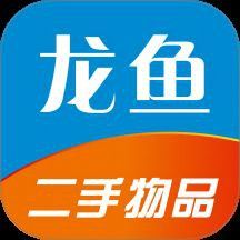 龍魚二手轉讓平臺