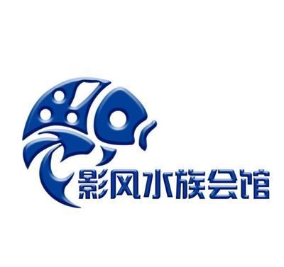 北京和興龍魚官網：北京和興龍魚官方商城