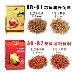 金龍魚人工飼料哪個品牌好？：金龍魚人工飼料哪個牌子好