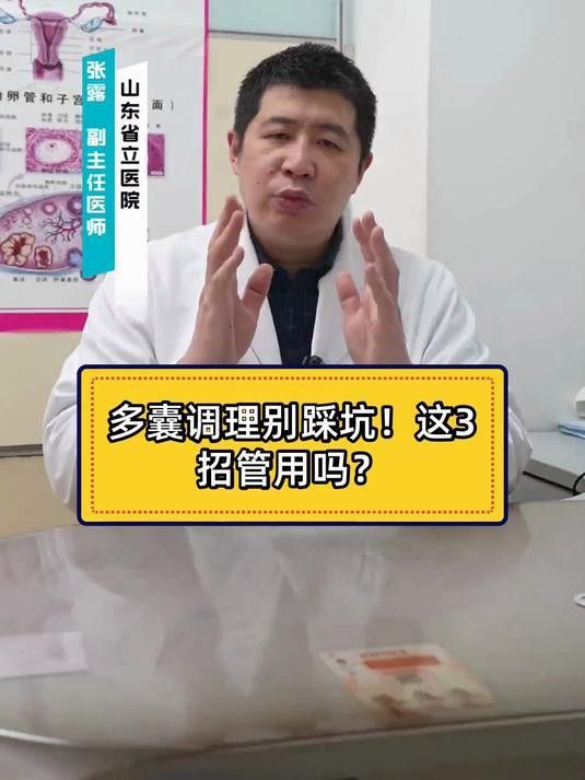 保守調(diào)理需要多長(zhǎng)時(shí)間？