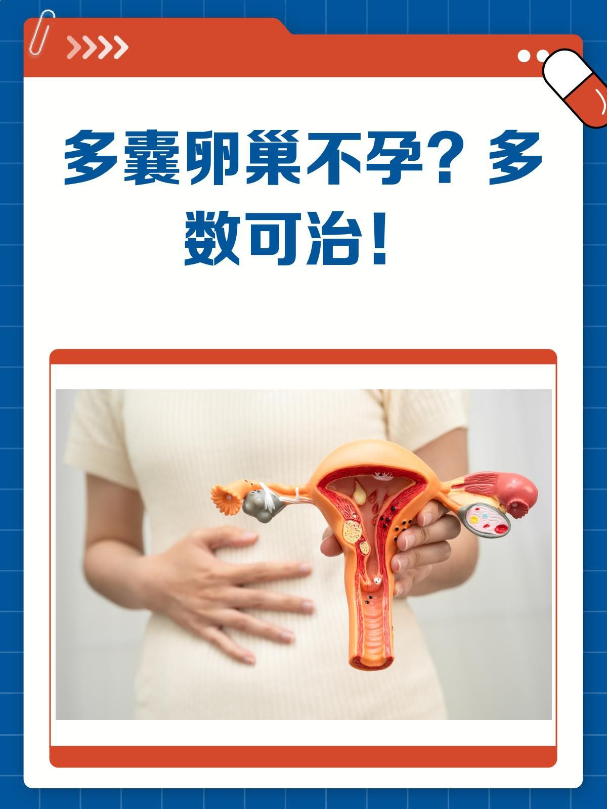 保守調(diào)理需要多長(zhǎng)時(shí)間？