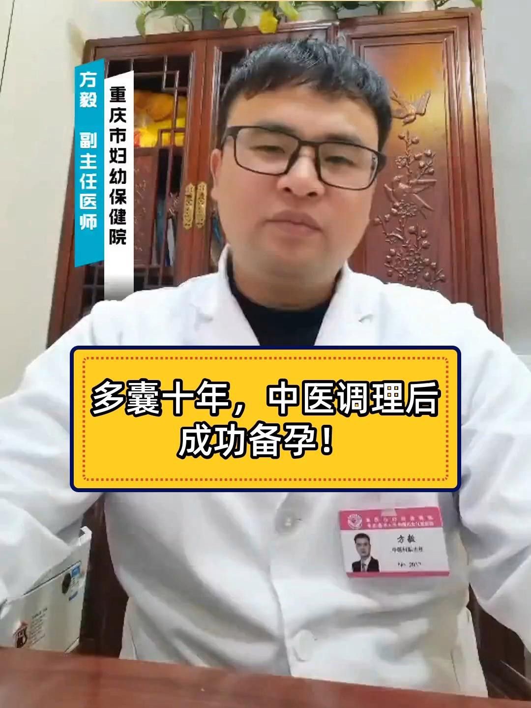 保守調(diào)理需要多長(zhǎng)時(shí)間？