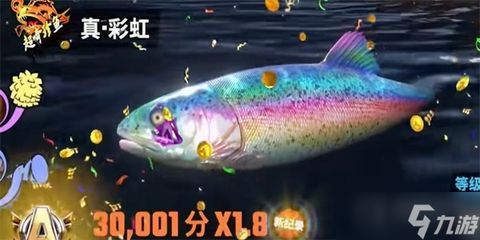 魚大師的龍魚燈怎么樣：漁師傅錦鯉龍魚羅漢觀賞魚魚缸t8燈管光管 魚大師的龍魚燈怎么樣：漁師傅錦鯉龍魚羅漢觀賞魚魚缸t8燈管光管 龍魚百科 第3張