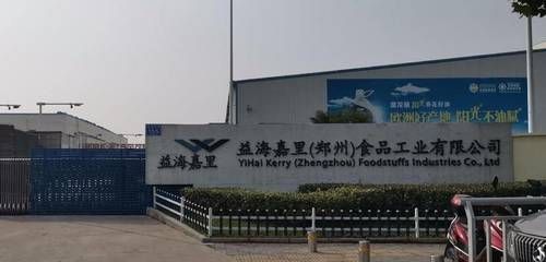 上海金龍魚總部工廠怎么樣（上海金龍魚總部工廠是什么樣的一個公司？）