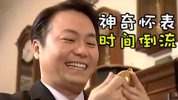 龍魚的死亡是擋災嗎？：家中養的龍魚死了是擋災嗎？