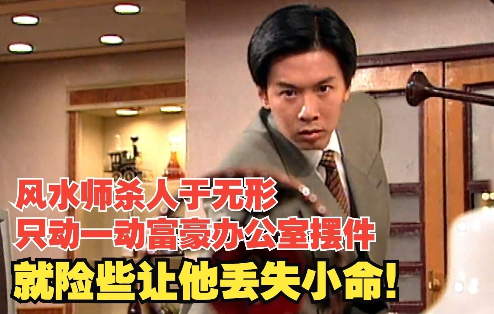 如何挑選高質量的龍魚擺件？