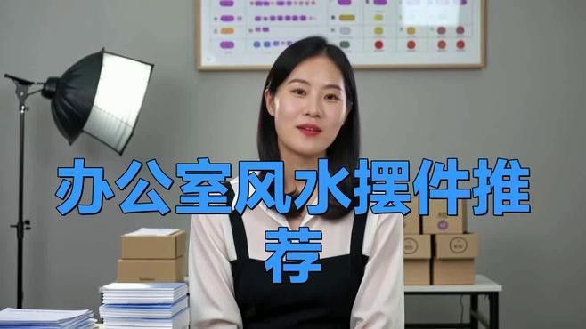 如何挑選高質量的龍魚擺件？
