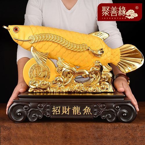 如何挑選高質量的龍魚擺件？